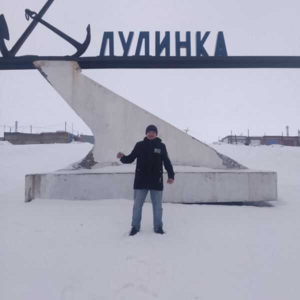 Константин, 41 Год. Иркутск