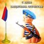 Михаил из Тулун | ♂ Мужчина | 45 лет | Тулун