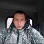Женя