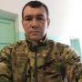 Булат