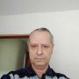 Гена