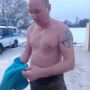 Евгений