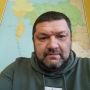 Валерий
