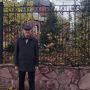Альберт