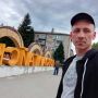 Саня