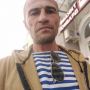 Саня