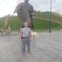 Вячеслав 