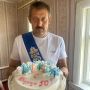 Сергей