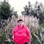 Наталья