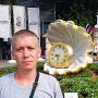 Сергей