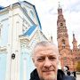 Евгений