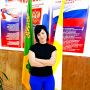 Ольга из Саратов | ♀ Женщина | 44 года | Саратов