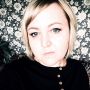 Нина Лялина-бельтюкова из Прокопьевск | ♀ Женщина | 67 лет | Прокопьевск