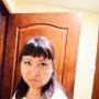 Галина