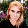 Елена из Нижневартовск | ♀ Женщина | 56 лет | Нижневартовск