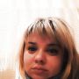 Нина Белоусова