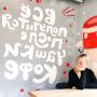Рида из Казань | ♀ Женщина | 66 лет | Казань