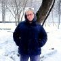 Нечаяннаярадость
