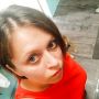 Лина
