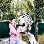 Неассоль