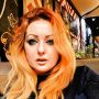 Елена из Челябинск | ♀ Женщина | 49 лет | Челябинск