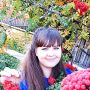 Лена из Екатеринбург | ♀ Женщина | 39 лет | Екатеринбург