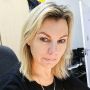 Светлана Кулиш