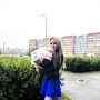 Екатерина из Краснодар | ♀ Женщина | 44 года | Краснодар