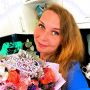 Надежда Сунгурова
