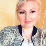 Галина