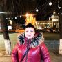 Любовь из Санкт-Петербург | ♀ Женщина | 51 год | Санкт-Петербург