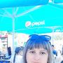 Галина