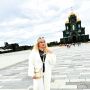 Катерина