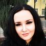 Галина