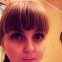 Полина